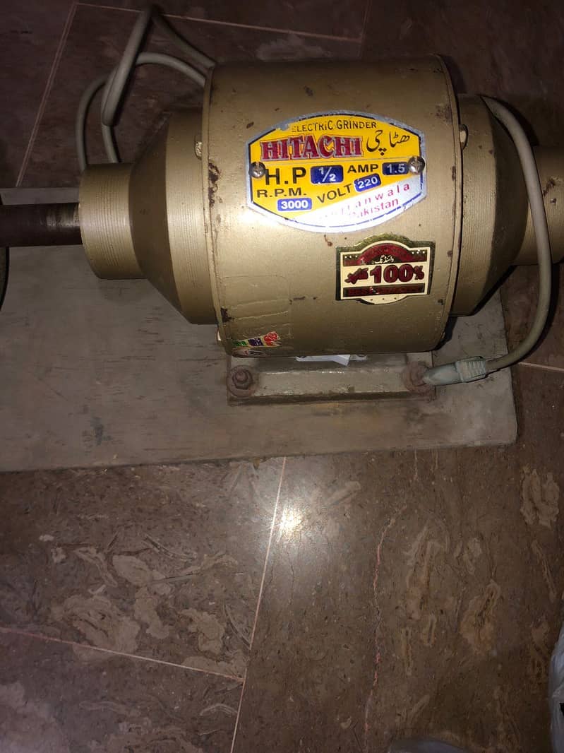Electric Grinder 1