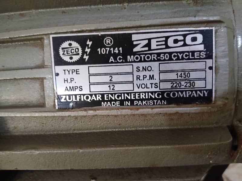 zero meat machine 8