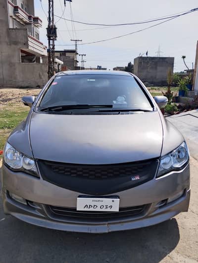 Honda civic reborn