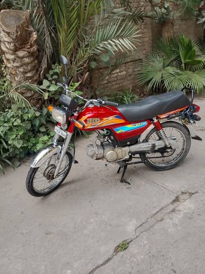 Hi speed
