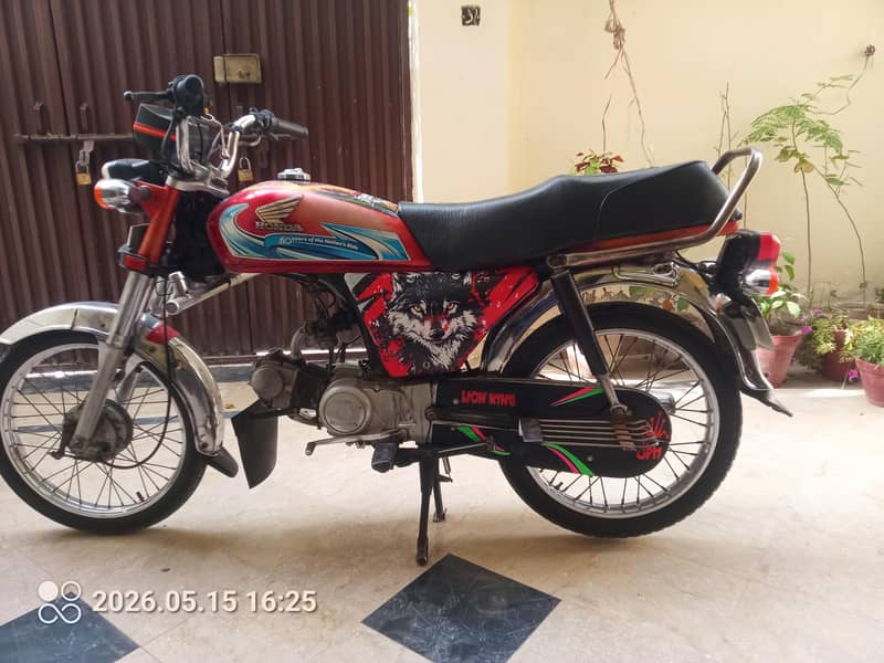 Ravi  2012 model 0
