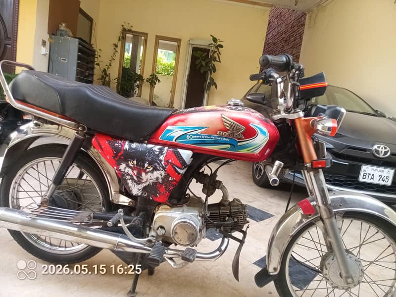 Ravi  2012 model 1