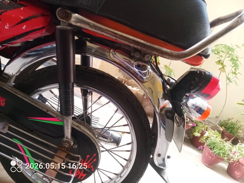 Ravi  2012 model 2