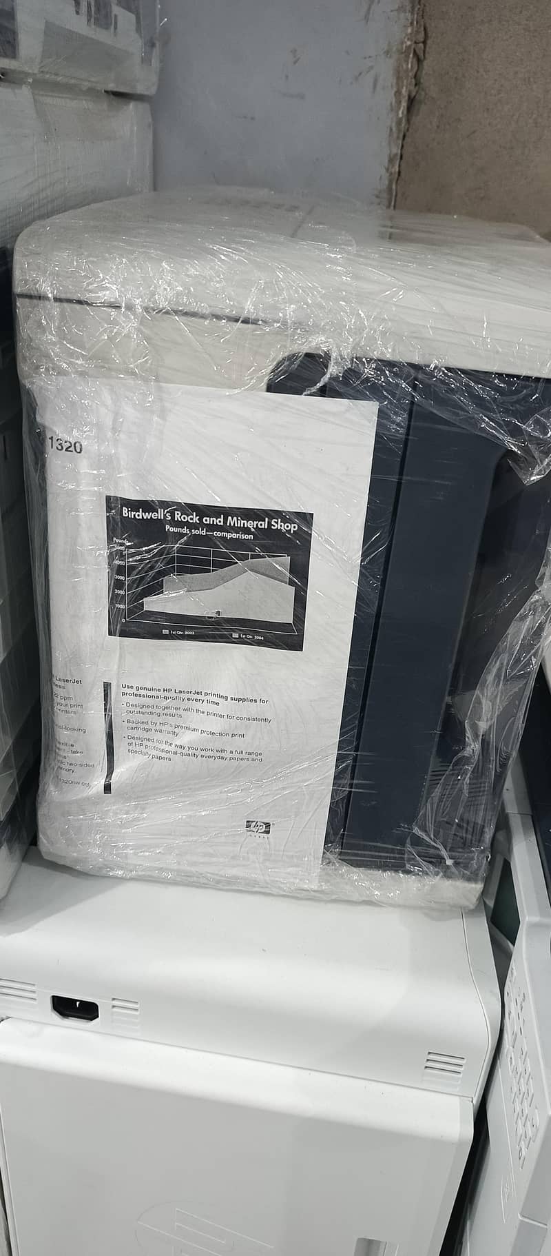 HP laserjet 1320dn duplex network printer 4