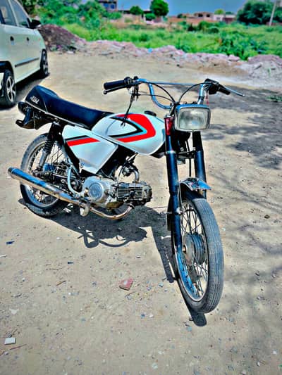 Unique 70
