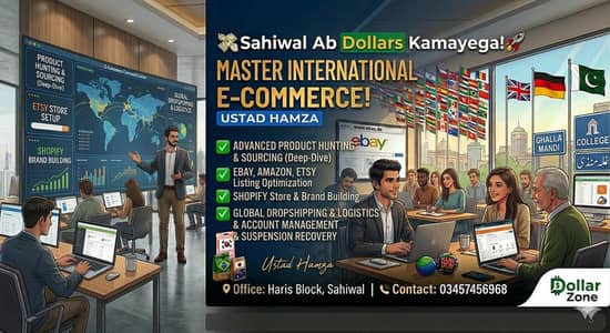 ​E-Commerce Training Center Sahiwal - Learn & Earn Dollars