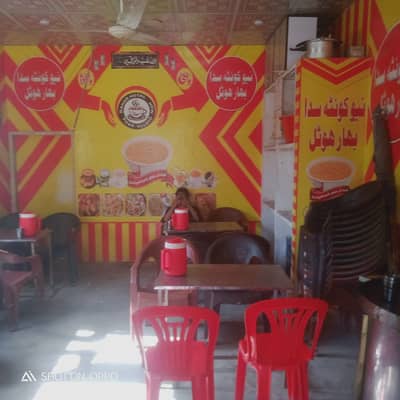 Qutta chai ka hotal sale Ranning condtion daliy sale 22000