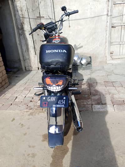 70ccbike