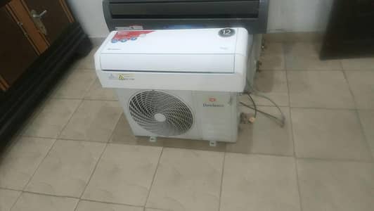 DC inverter for sale jenmon 1. tan ac bi mil jày ga. . 03285952393