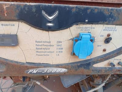 Powermac Gasoline Generator PM-3000B (2.5kW) - Heavy Duty & Reliable