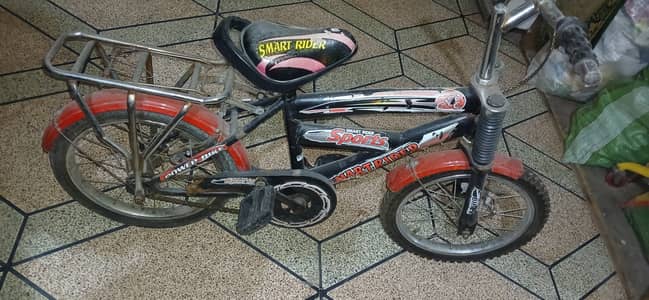 Kids cycle