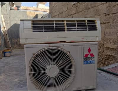 Mitsubishi Electric