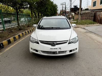 Honda Civic Reboon