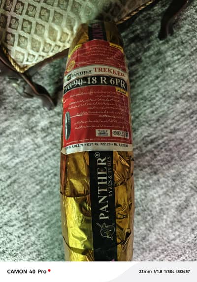 Panther tyres