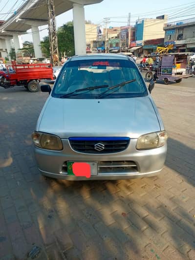 Suzuki Alto For Sale