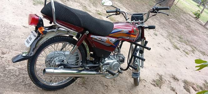 cd 70