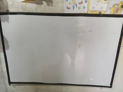 White board