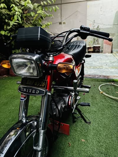 Cleanest United 70 2026