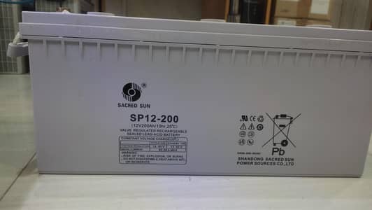 Sacred sun dry gel battery for sale