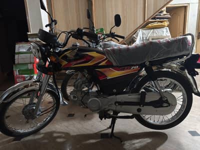 honda 70