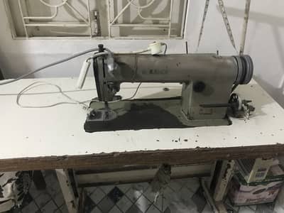 Swing machine