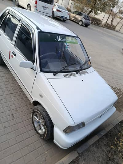 mehran 13 model 15 register rwp num
