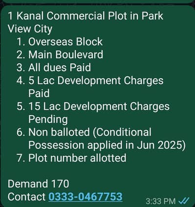 for sale in Park View City