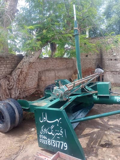 Laser Leveler ( Computer Phatta )