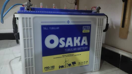 Osaka batteries for sale