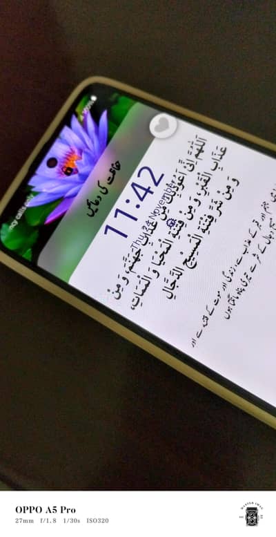 samesung galaxy A51