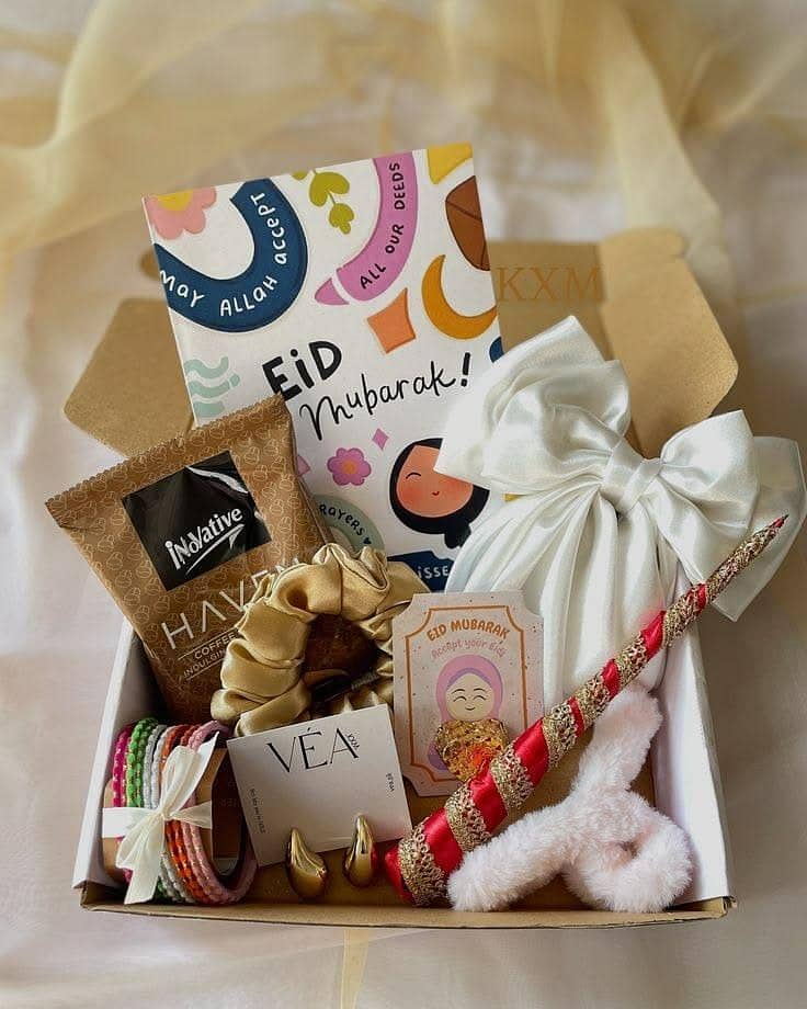 Customized Eid & Gift Name Frames 3