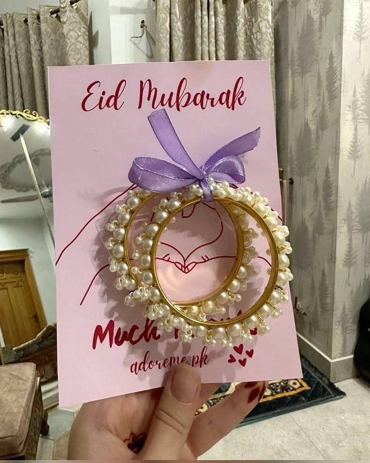 Customized Eid & Gift Name Frames 5