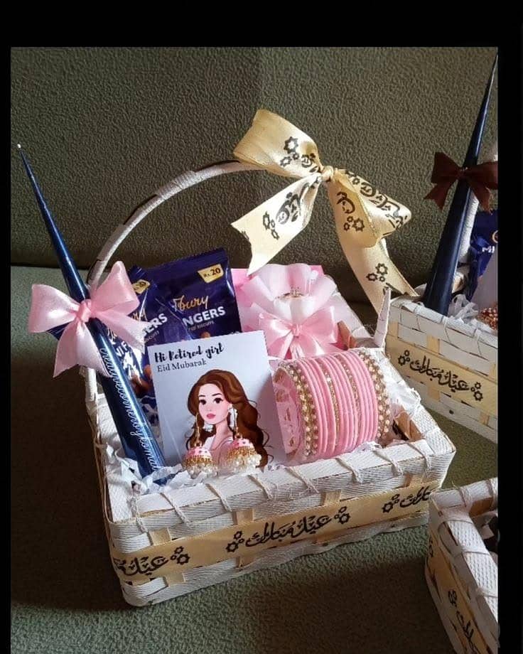 Customized Eid & Gift Name Frames 8