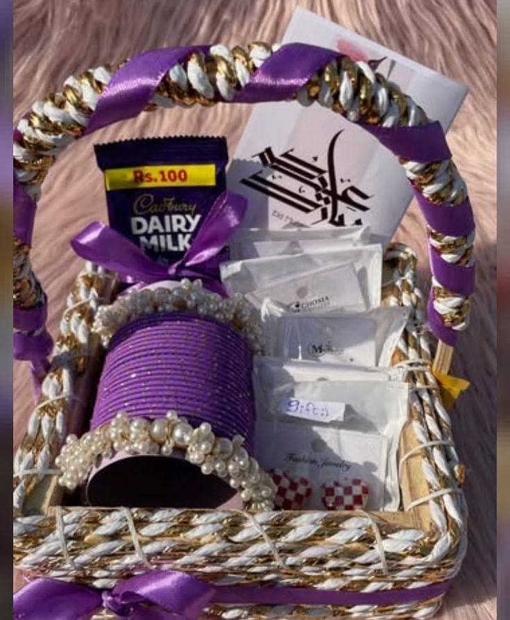 Customized Eid & Gift Name Frames 13