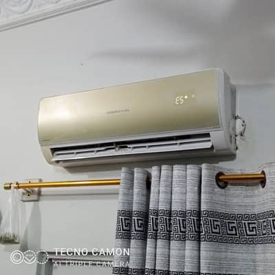 Changhong ruba DC Inverter AC