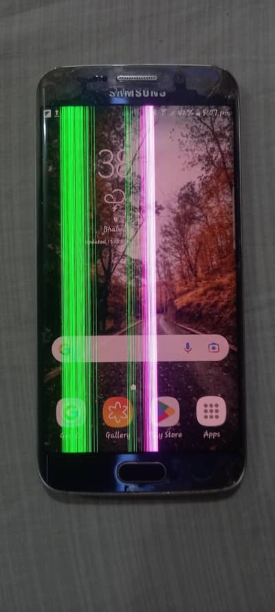 ya Mobile ke screen damage ha