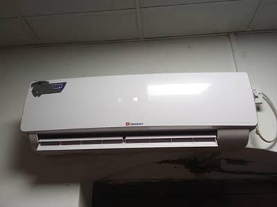 ac split 1.5 ton