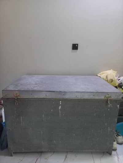 Trunk