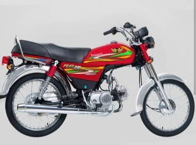 good bike
