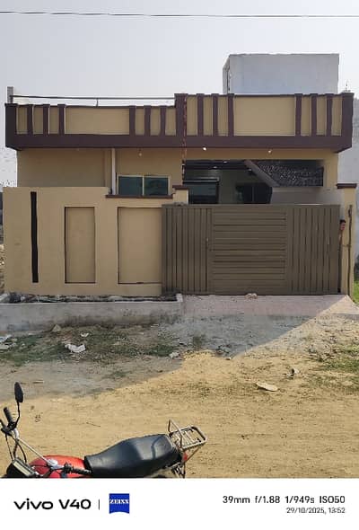 This Is Your Chance To Buy House In Lehtrar Road