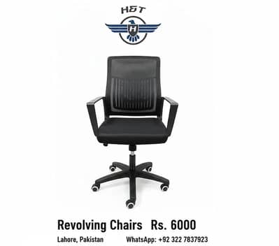 Mesh chairs Boss Chair Gaming chair Computer chair Revolving Chair