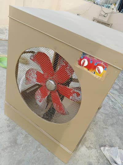 Lahori Cooler