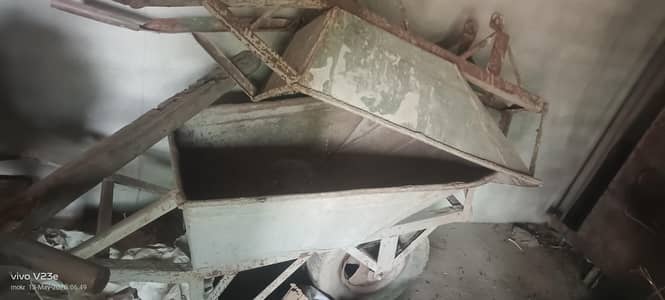for sale