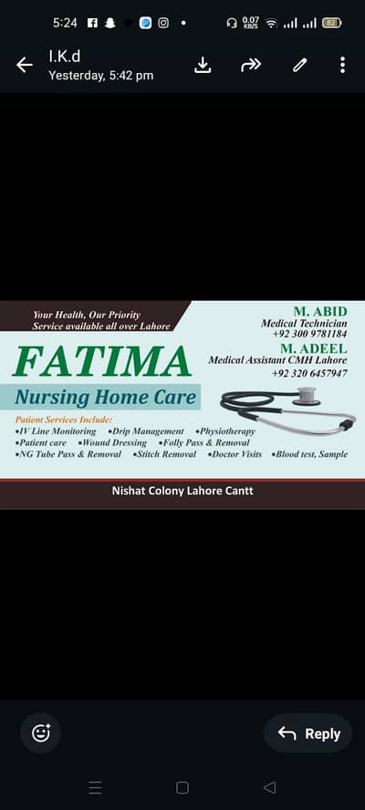 nursing home care