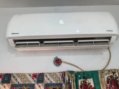 national Dc inverter 1.5 Ac