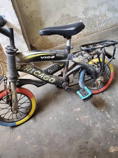 kid cycles