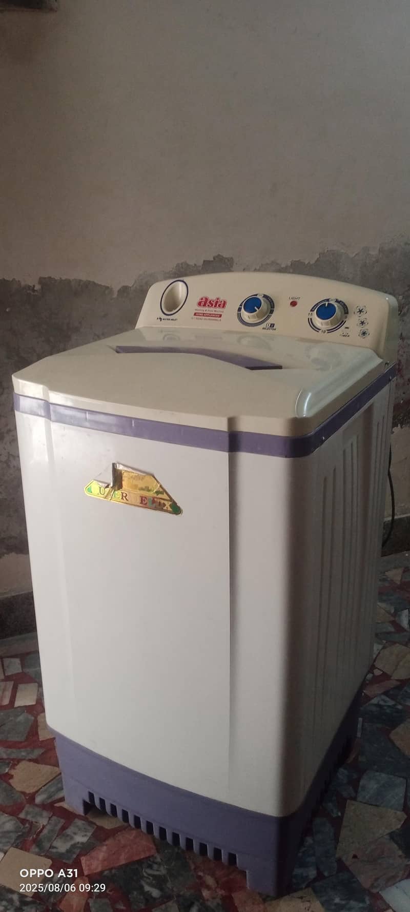 Washing machine 1