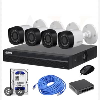 Cctv Camera Installation