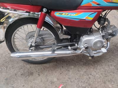 honda70cc