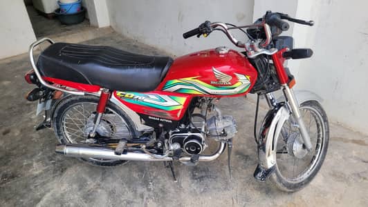 Honda 70 Punjab number first owner cplc clear